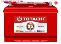 Totachi
