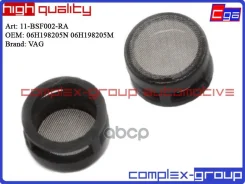 �������� �������� ��������� CGA ���. 11BSF002RA 11BSF002RA ����