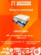������ ������ AC3504L AC3504L ����
