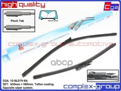 ����� ���������������� �-� cga 580mm/650mm mb b-180 CGA ���. 10BLD79RA 10BLD79RA ����