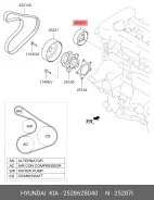 �������� ����� ���������� ����� ��� KIA CEED, Hyundai i30, KIA SOUL hyundai-kia 252862b040 252862B040 ����