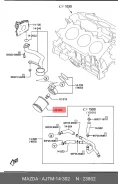 ������ �������� Mazda AJTM-14-302 AJTM14302 ����