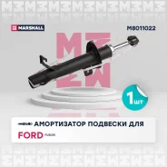 ����������� ��� FORD Fusion marshall m8011022 M8011022 ����