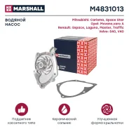 ����� ������� Mitsubishi Carisma 00-, Renault Laguna I, II 99-, Volvo S40 I 00- / V40 I 00- () Marshall M4831013 M4831013 ����