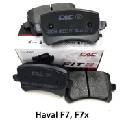 ������� ��������� ������ Haval F7, F7x 3502106XKQ00A 3502106XKQ00A ����