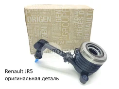 ��������� �������� �������������� Lada Largus, Vesta, XRAY JR5 306206219R 306206219R ����