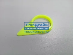 ��������� ������� ����� �������� (������, SW32) Mansons 120.654 120654 ����
