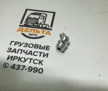�����-�������� (���������) �������45 �������� ��� 10*1 ���00081 ���00081 ����
