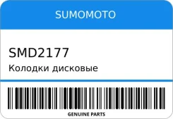 ������� �������� Sumomoto SMD2177 SMD2177 ����