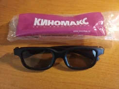 3D-����. ����