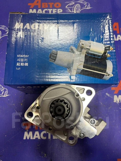 ������� HA. XA. SL 24V SEA118400B ����