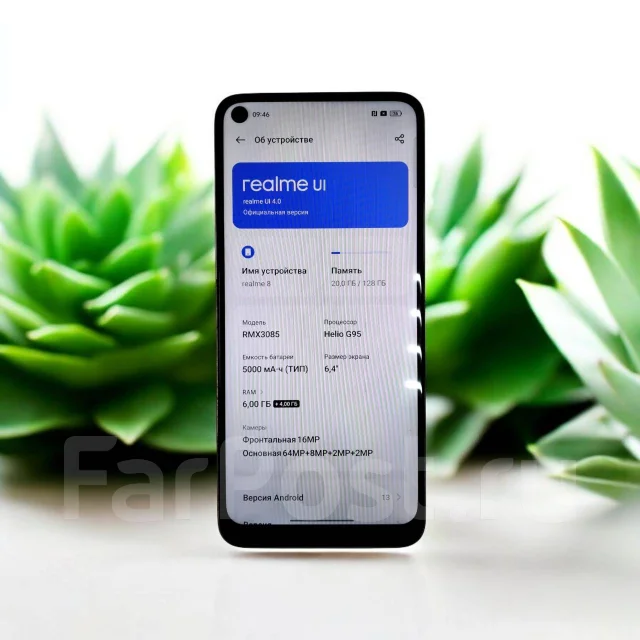 Realme 8. �/�, 128 ��, ����� ����