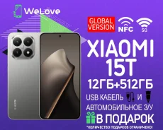 Xiaomi 15T. �����, 512 ��, �����, 3G, 4G LTE, 5G, Dual-SIM, NFC ����