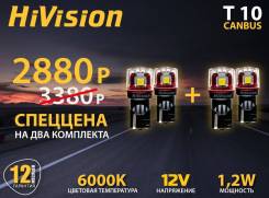 ������������ ����� � ������� T10 canbus W5W HiVision LED ��� ��������� ����