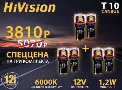������������ ����� � ������� T10 canbus W5W HiVision LED ��� ��������� ����