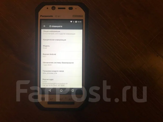 ������� Panasonic FZ N1 ��� ����� ����