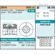 ������� ��������� Teikin 44672AG STD (4��/����) Teikin 44672AG-STD 44672AGSTD ����