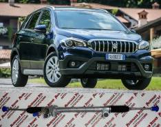 ������� ����� Suzuki SX4 | Vitara | ����� ���� | 48580-54P51 48580-54P51 ����