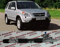 ������� ����� Honda CR-V | ����� ���� | RD5 | RD7 | 53601-S9A-A01 53601-S9A-A01 ����