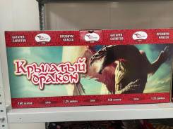 ������� �������. ����