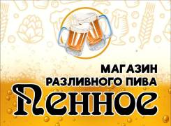 --.  .  ,   , ,   73 