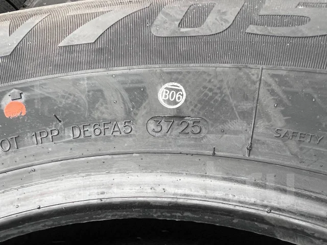 Goform W705. ������, ��� �����, 2025 ���, ����� ����