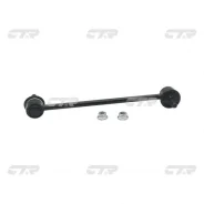 ������ ������������� CL0385 ��� Mitsubishi ������ �������� ������������� CTR ����� MR316436 4056A034 SL-7900 CLM-20 ����� � ������� � ��������. ������...
