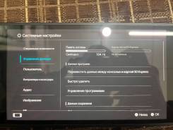Nintendo Switch 2 ����