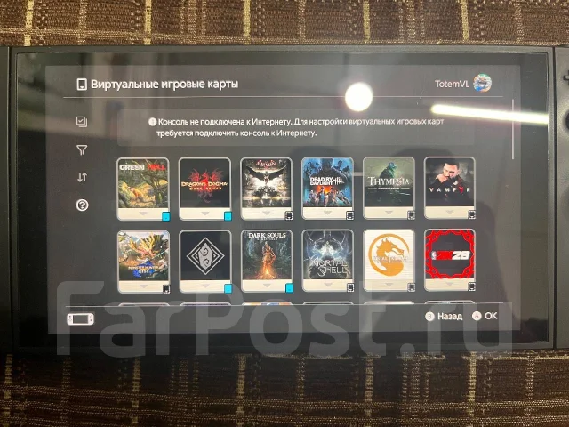 Nintendo Switch 2 ����