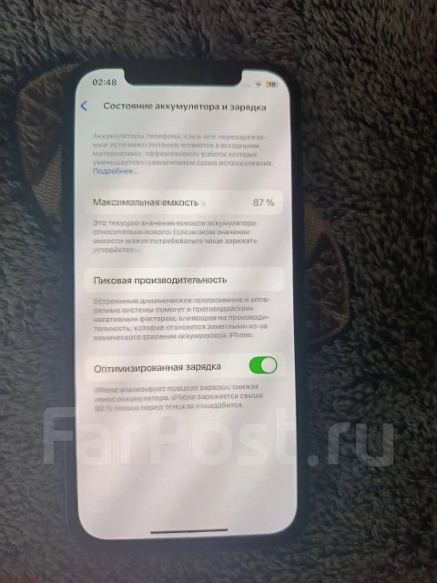 Apple iPhone 12. �/�, 128 ��, �����, 4G LTE ����