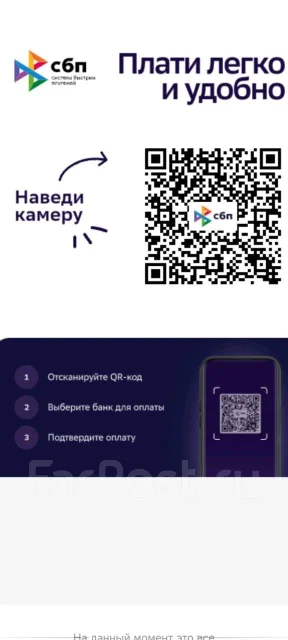 Zetro Ice Edge Neo. ������, ��� �����, 2015 ���, �/�, ����� 5 % ����