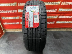 Firemax FM805+. ������, ��� �����, 2026 ���, ����� ����
