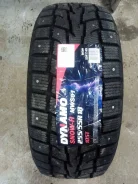 Dynamo Snow-H MWS01. ������, ��� �����, 2025 ���, ����� ����