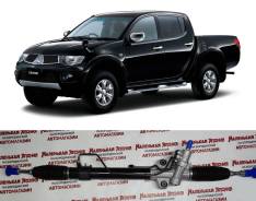 ������� ����� Mitsubishi L200 | Pajero Sport | ������ ���� | MR333501 MR333501 ����