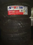 Sportrak. ������, 2024 ���, ����� ����