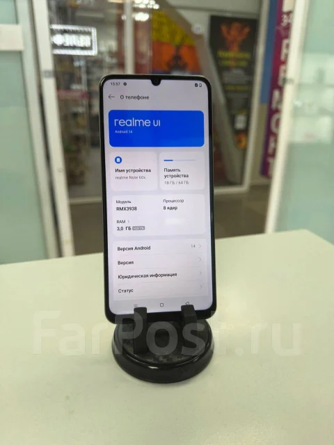 Realme Note 60x. �/�, 64 ��, �������, 3G, 4G LTE, Dual-SIM ����