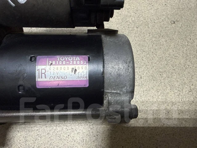 ������� Toyota 2810020020 ����