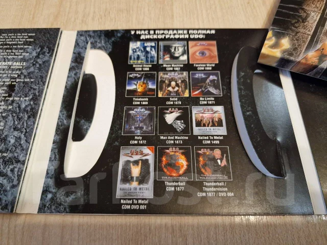Audio CD. UDO. Solid. Лицензия. Торг, б/у, в наличии. Цена: 500₽ во ...