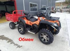 CFMoto X8 EFI. ��������, ��, �� ����