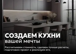 ������������ �������� ����������. ����