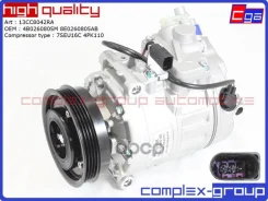 ���������� ������������ 4B0260805M CGA ���. 13CC8042RA 13CC8042RA ����