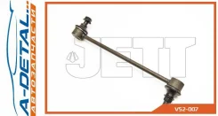 ���� JETT V52-007 (CLKH-48) V52007 ����