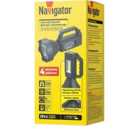 ������-��������� ������� NPT-SP40-ACCU 1LED 3W+1COB 5�� Li-Ion 1,2�� Navigator ����