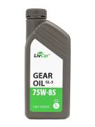 LivCar. �����������, �������������, 75W-85, 1��. ����