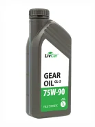 LivCar. �����������, �������������, 75W-90, 1��. ����