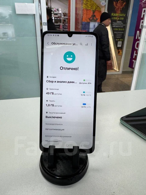 Samsung Galaxy A06. �/�, 64 ��, ������, 3G, 4G LTE, Dual-SIM ����