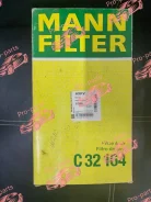 ������ ��������� MANN-Filter C32164 C32164 ����