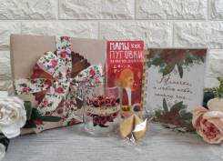 ������� ��� ���� �� ��� ������:���, ������, ������� �����, ������������ ����