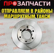 ���� ��������� �������� Toyota Miles K000360 K000360 ����