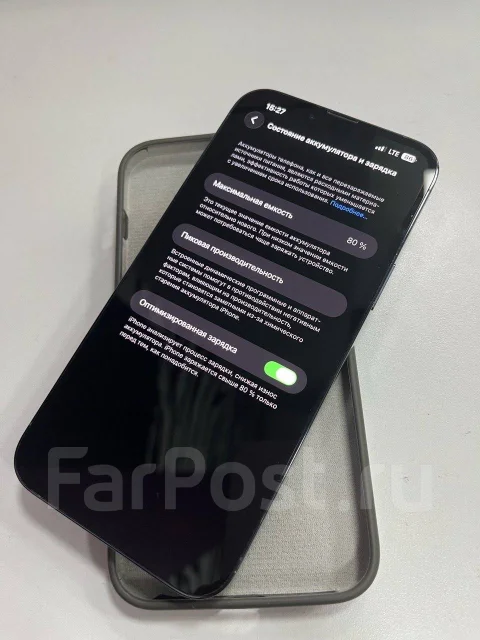 Apple iPhone 13 Pro Max. �/�, 128 ��, ����� ����